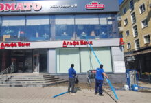 Photo of Профессиональные услуги клининга в Туле от «АкваКлининг»